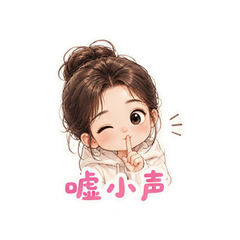 表情 9