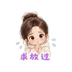 表情 12