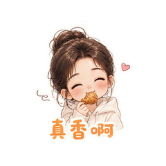 表情 5