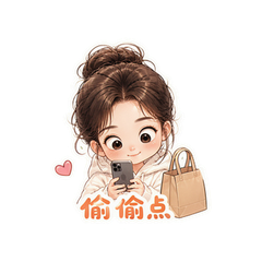 表情 1