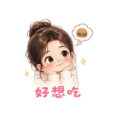 表情 2