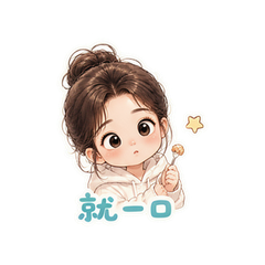 表情 6