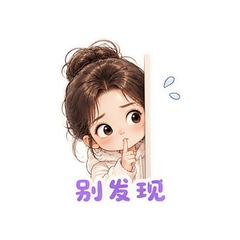 表情 3