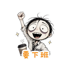 表情 4