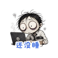 表情 7