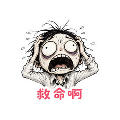 表情 1