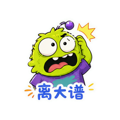 表情 2