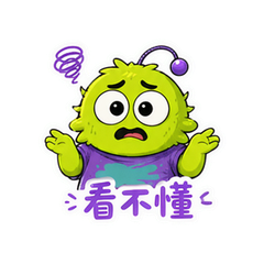 表情 9
