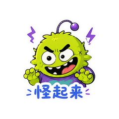 表情 6
