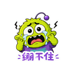 表情 4