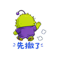 表情 12
