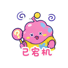 表情 10
