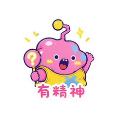 表情 2