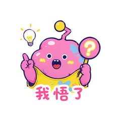 表情 7
