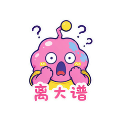表情 5