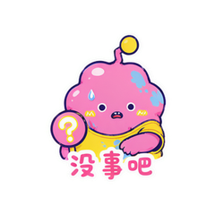表情 8