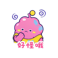 表情 9