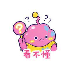 表情 1