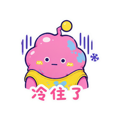 表情 6