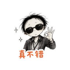 表情 10