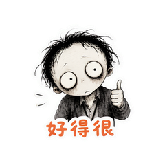 表情 5