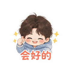 表情 4