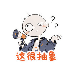 表情 12
