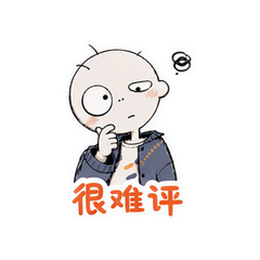 表情 3
