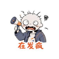 表情 6