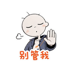 表情 5