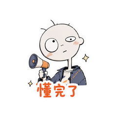表情 1
