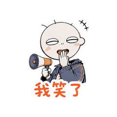表情 4