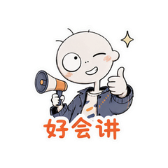 表情 7