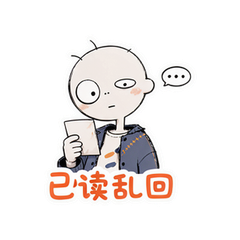 表情 11
