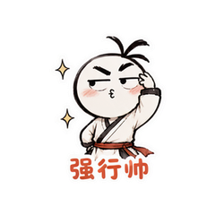 表情 3