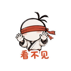 表情 8