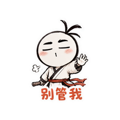 表情 2