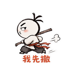表情 1