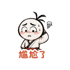 表情 4