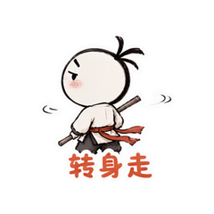 表情 5