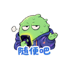 表情 11