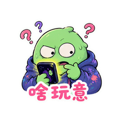 表情 9