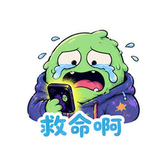表情 8