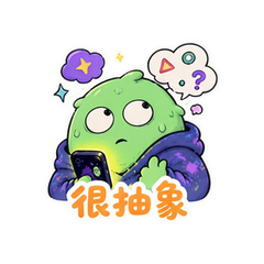 表情 7