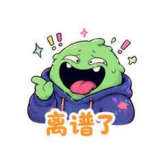 表情 12