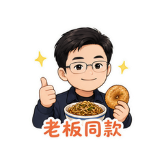 表情 2