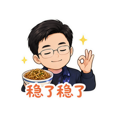 表情 7