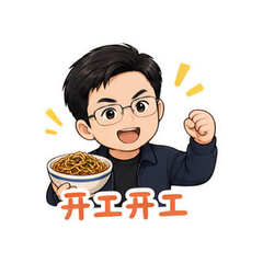 表情 6