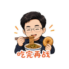 表情 3