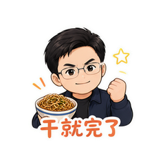 表情 12